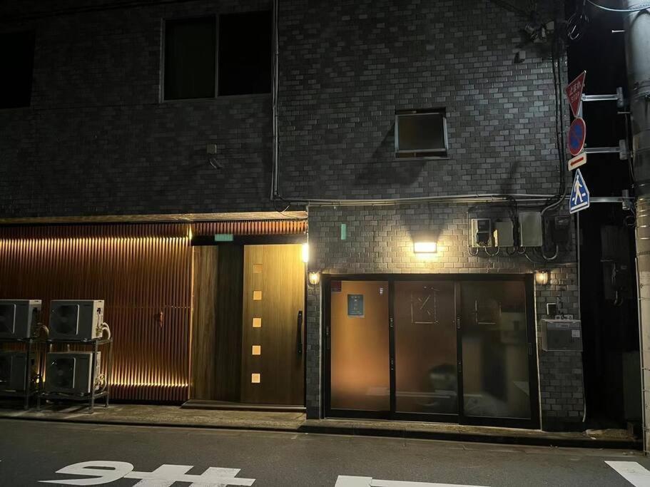 Ferienwohnung 泊露hakuro 3階 Präfektur Tokio Exterior foto