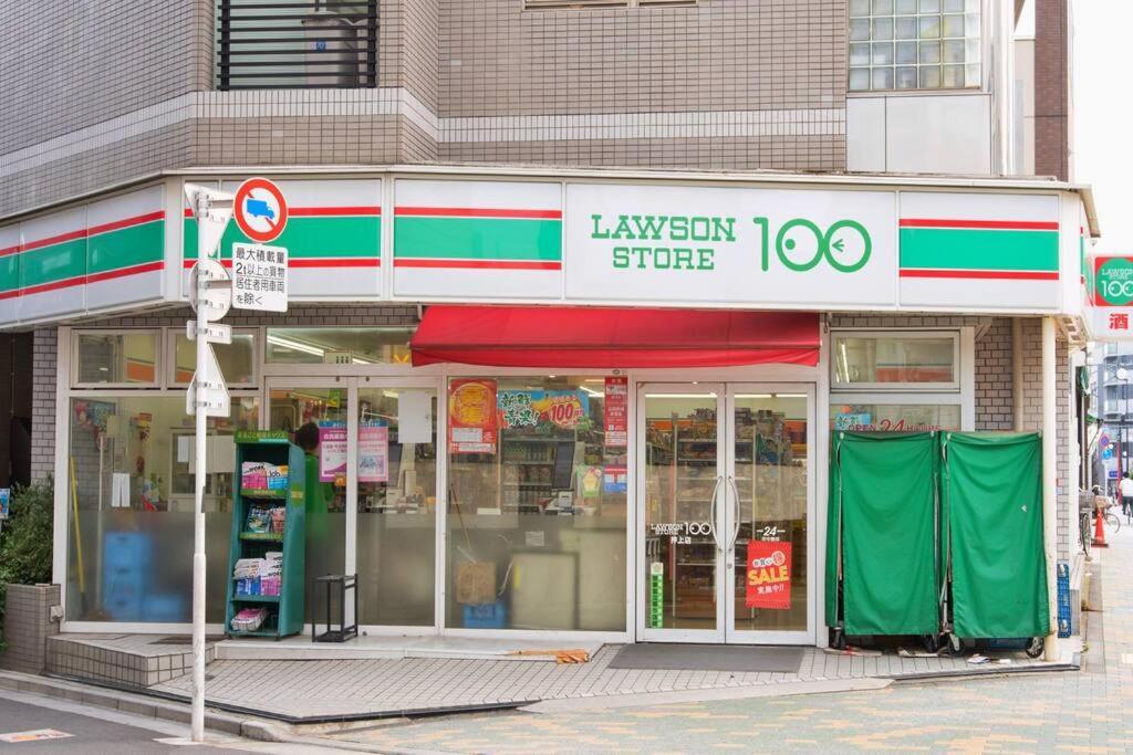 Ferienwohnung 泊露hakuro 3階 Präfektur Tokio Exterior foto