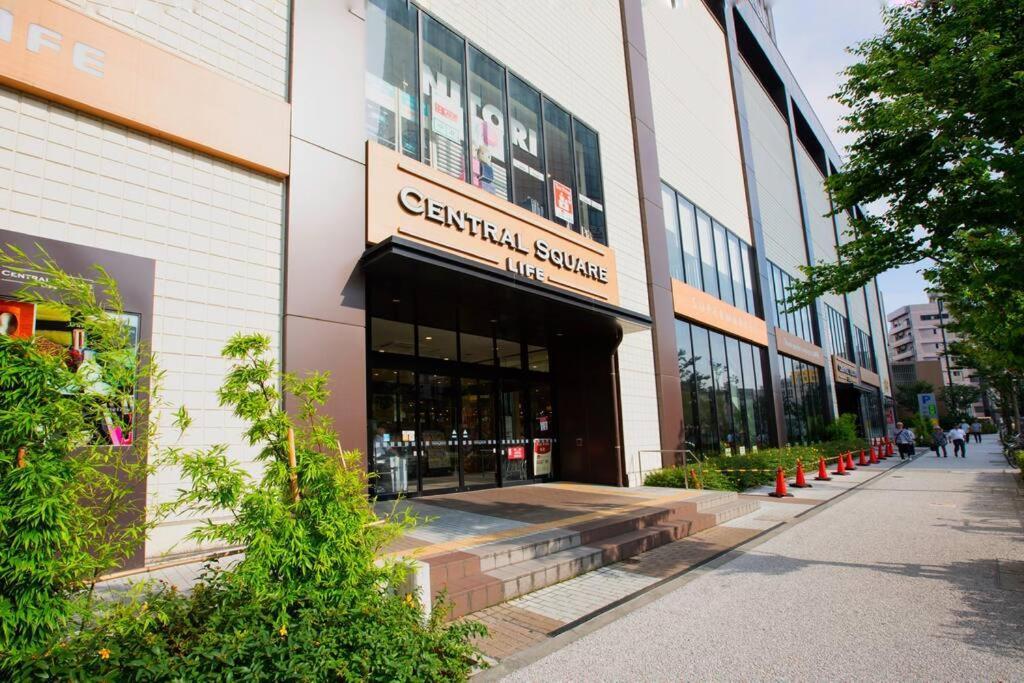 Ferienwohnung 泊露hakuro 3階 Präfektur Tokio Exterior foto